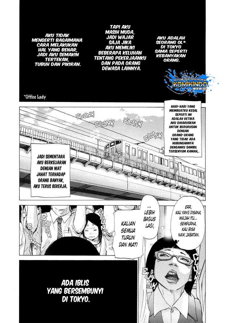 Solanin Chapter 1 Gambar 9