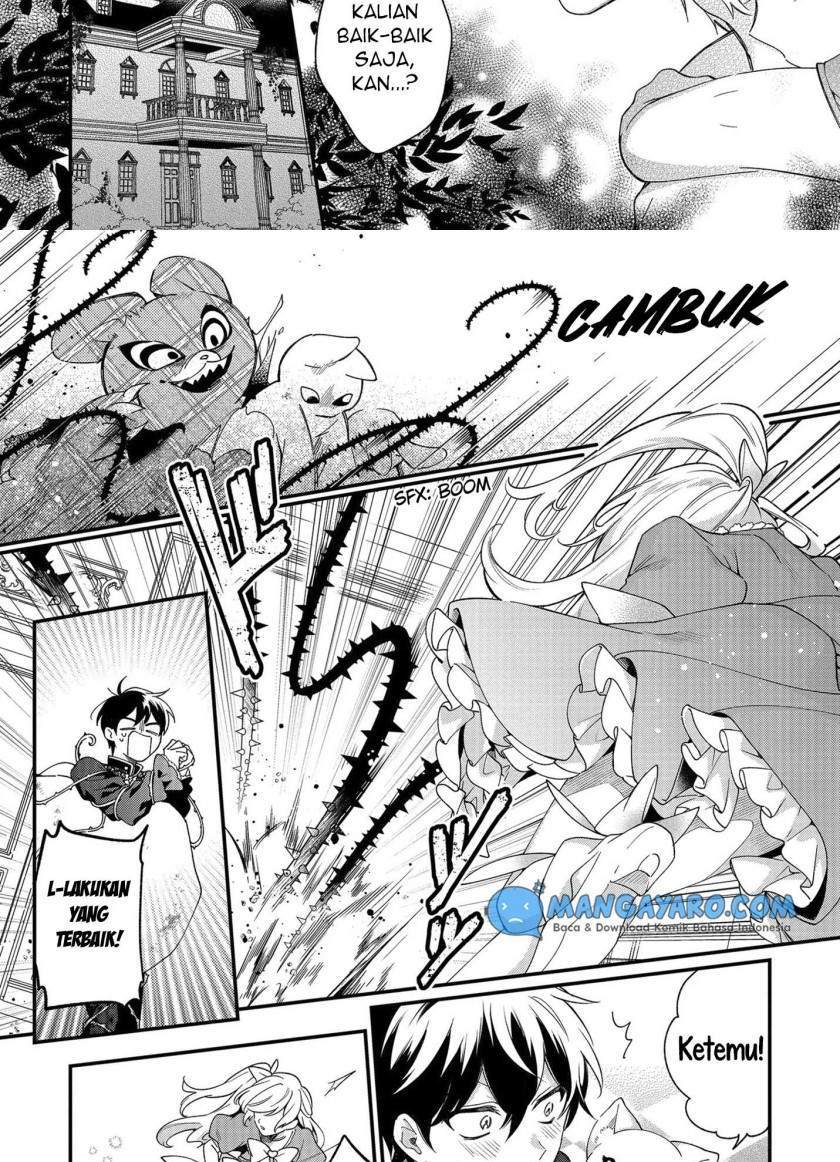 No Match For Aoi-kun Chapter 6 Gambar 12