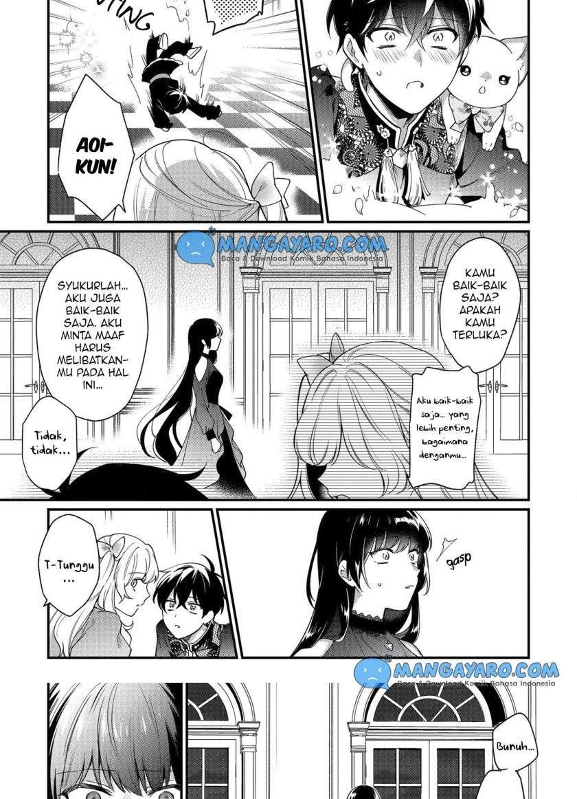 No Match For Aoi-kun Chapter 6 Gambar 19