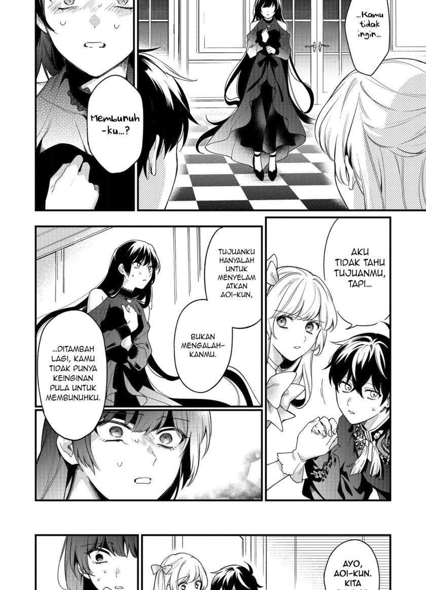 No Match For Aoi-kun Chapter 6 Gambar 20