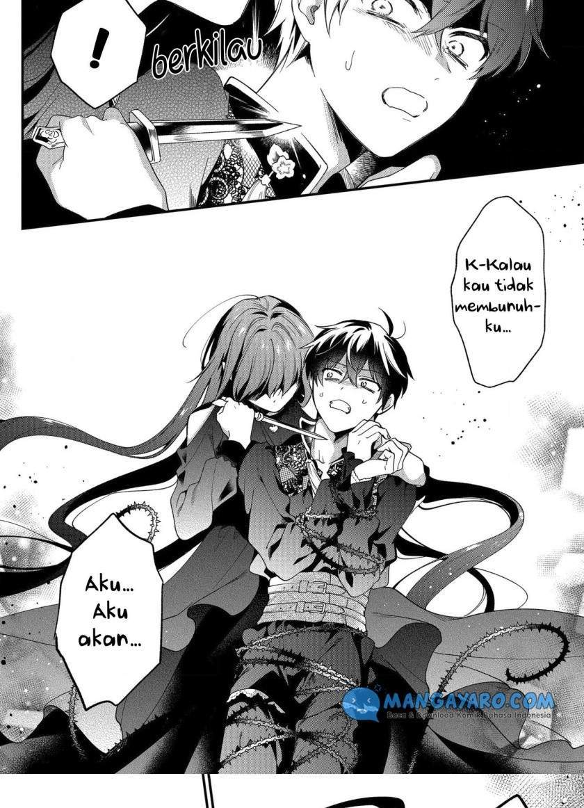 No Match For Aoi-kun Chapter 6 Gambar 24