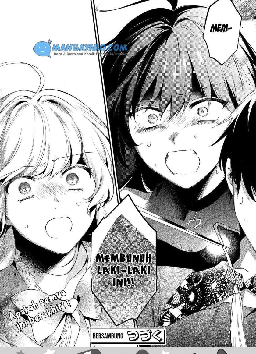 No Match For Aoi-kun Chapter 6 Gambar 25