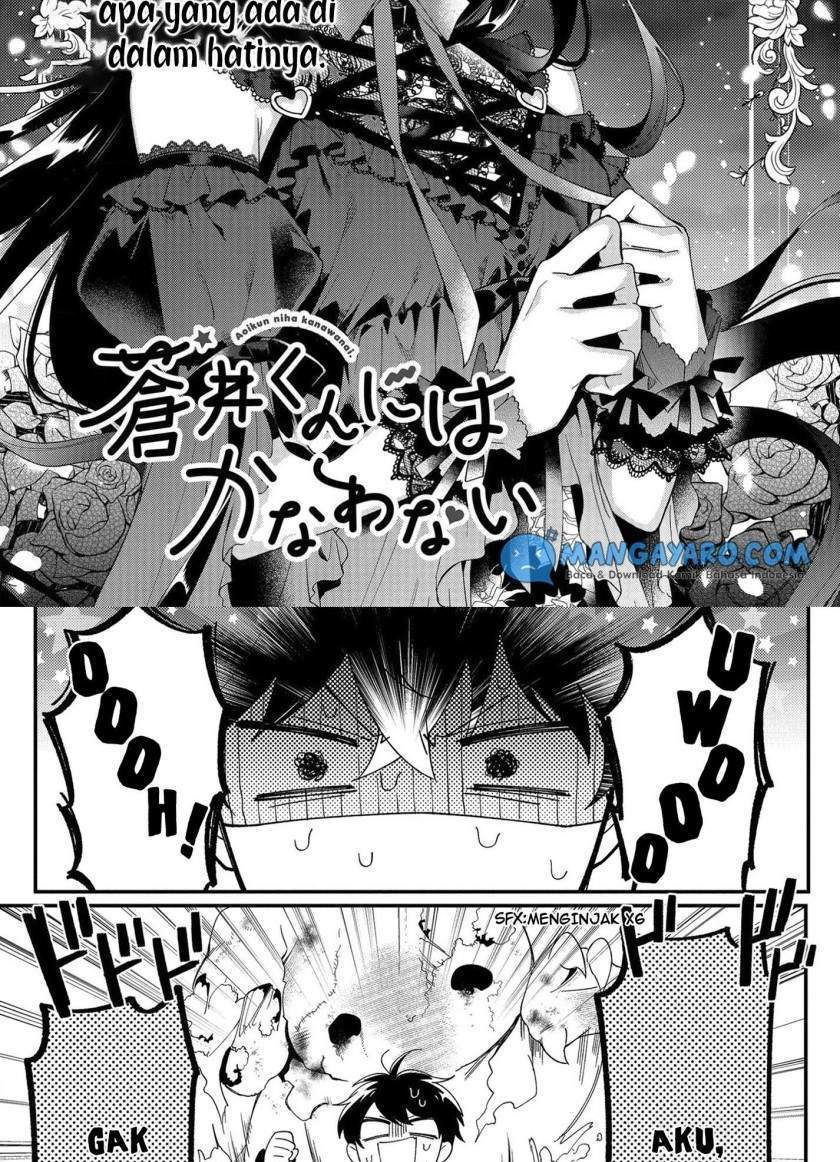 No Match For Aoi-kun Chapter 6 Gambar 3