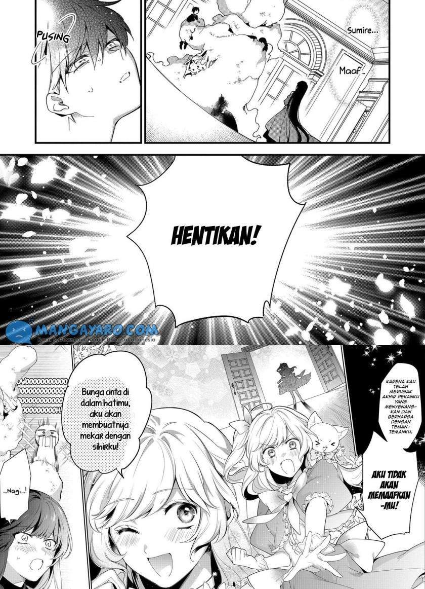 No Match For Aoi-kun Chapter 6 Gambar 6