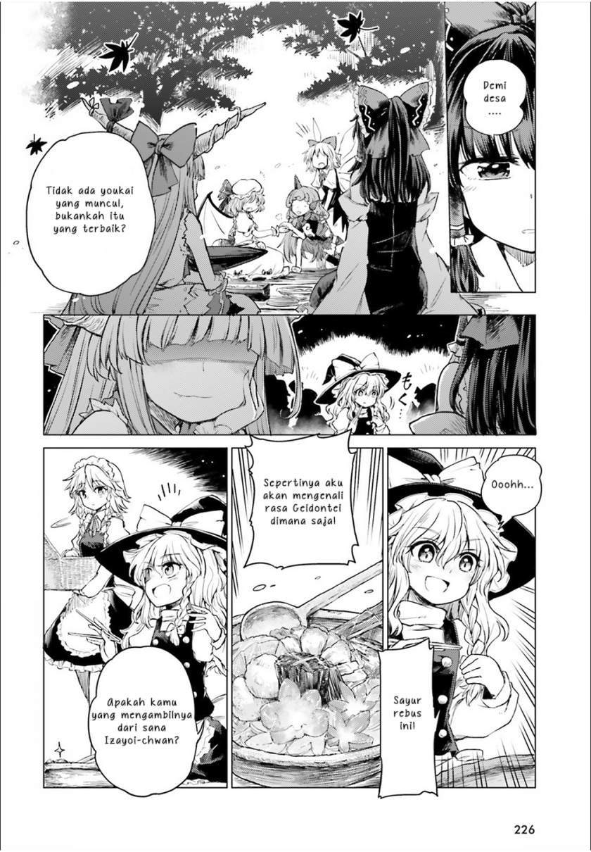 Touhou Suichouka ~ Lotus Eater-tachi no Suisei Chapter 2 Gambar 15