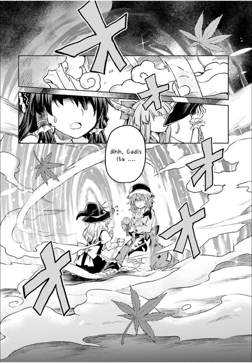 Touhou Suichouka ~ Lotus Eater-tachi no Suisei Chapter 2 Gambar 19