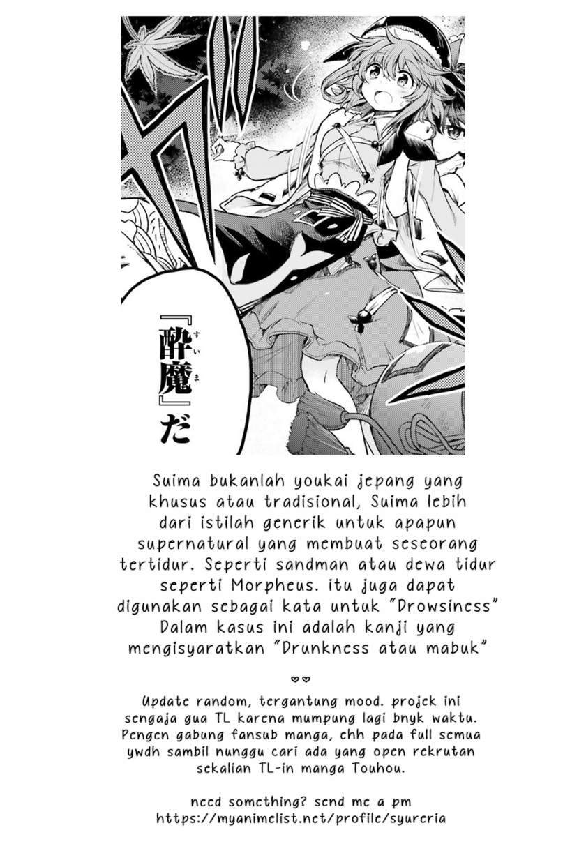 Touhou Suichouka ~ Lotus Eater-tachi no Suisei Chapter 2 Gambar 22