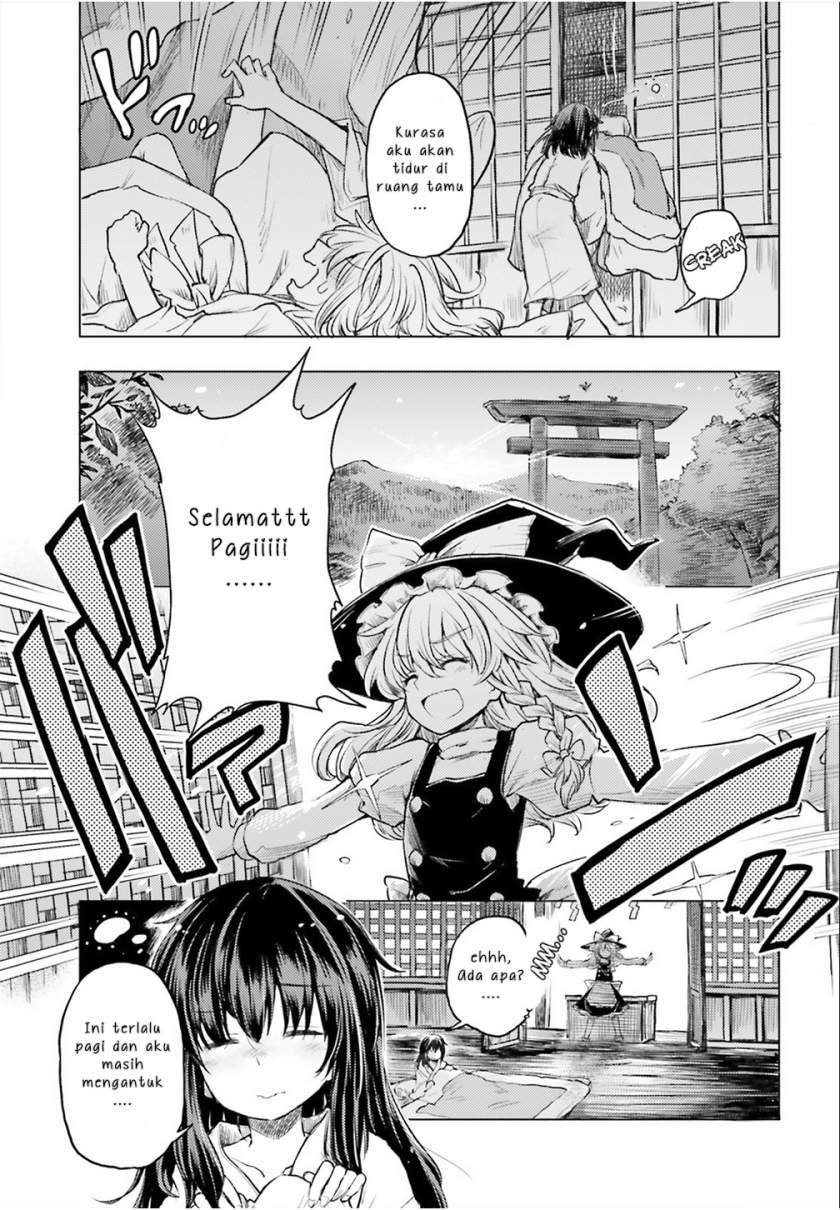 Touhou Suichouka ~ Lotus Eater-tachi no Suisei Chapter 2 Gambar 6