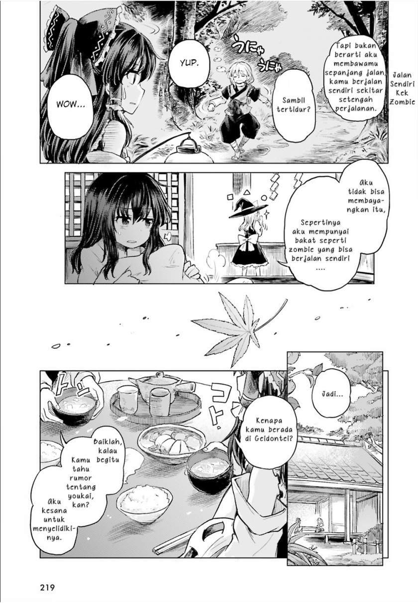 Touhou Suichouka ~ Lotus Eater-tachi no Suisei Chapter 2 Gambar 8