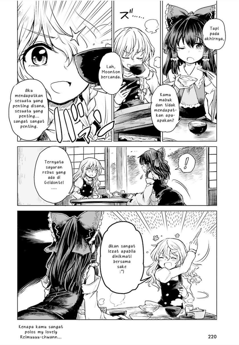 Touhou Suichouka ~ Lotus Eater-tachi no Suisei Chapter 2 Gambar 9