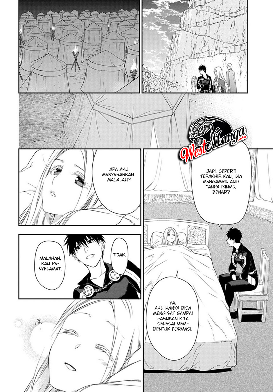 Rain Chapter 93 Gambar 29