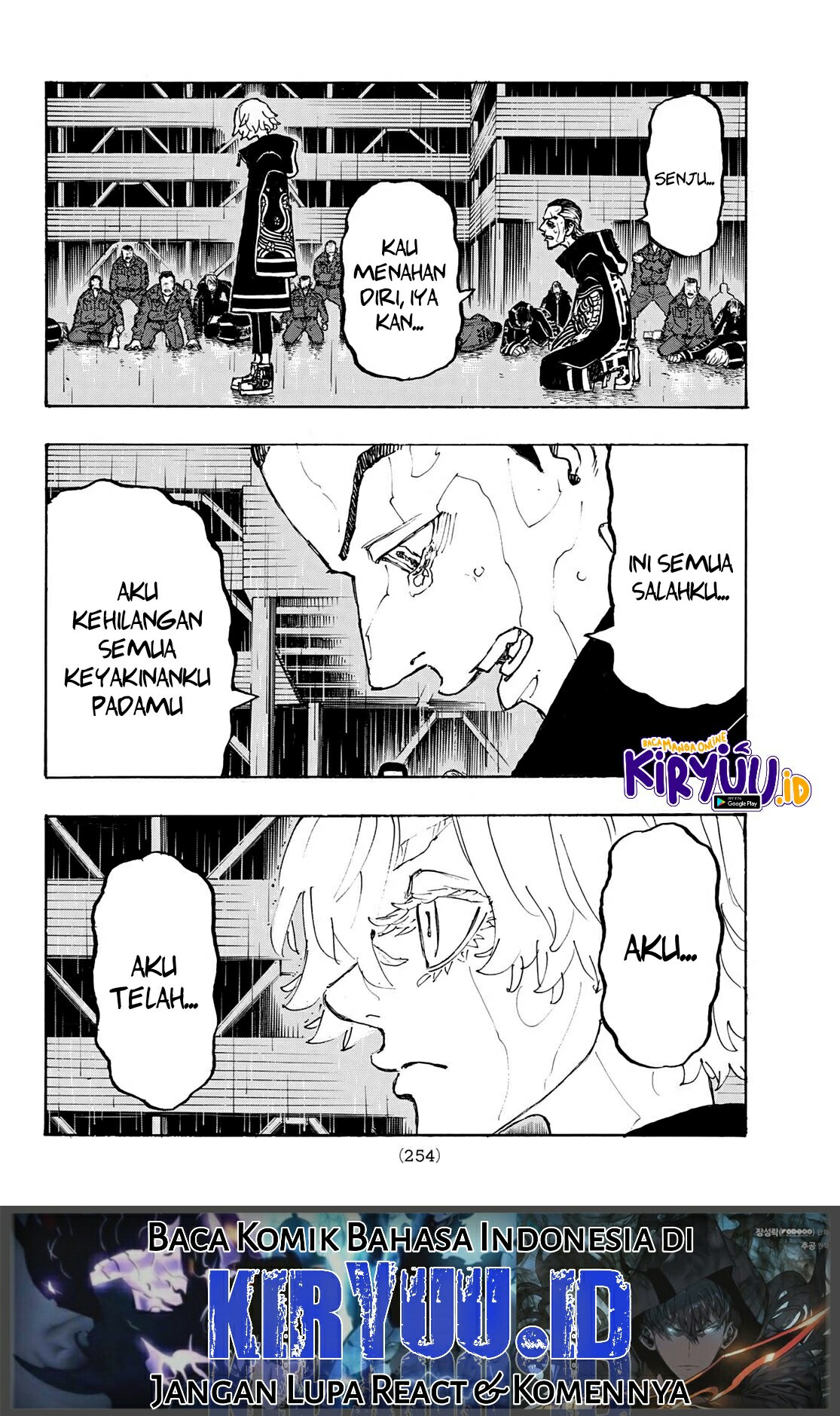 Tokyo卍Revengers Chapter 230 Gambar 17