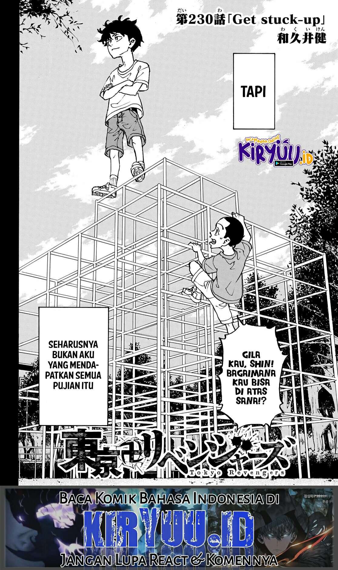 Tokyo卍Revengers Chapter 230 Gambar 5