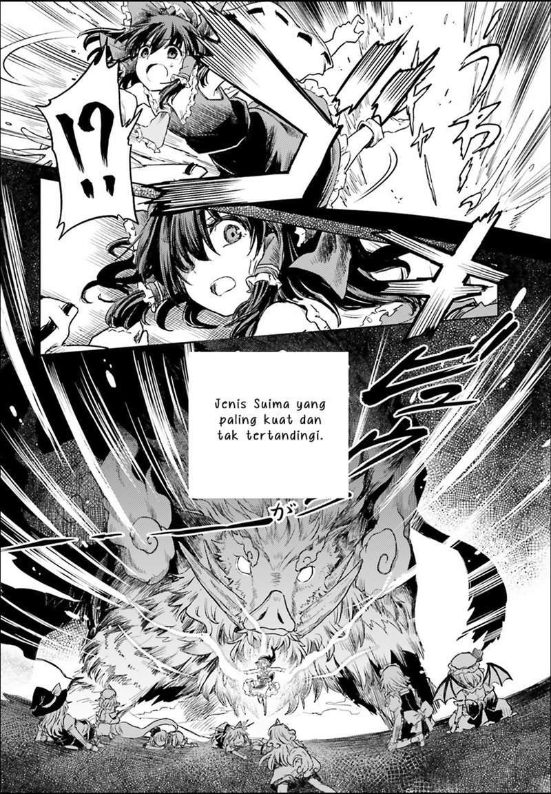 Touhou Suichouka ~ Lotus Eater-tachi no Suisei Chapter 3 Gambar 10