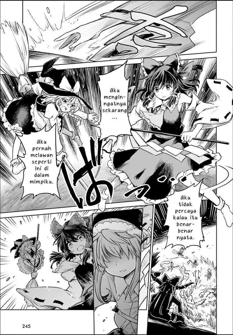 Touhou Suichouka ~ Lotus Eater-tachi no Suisei Chapter 3 Gambar 11