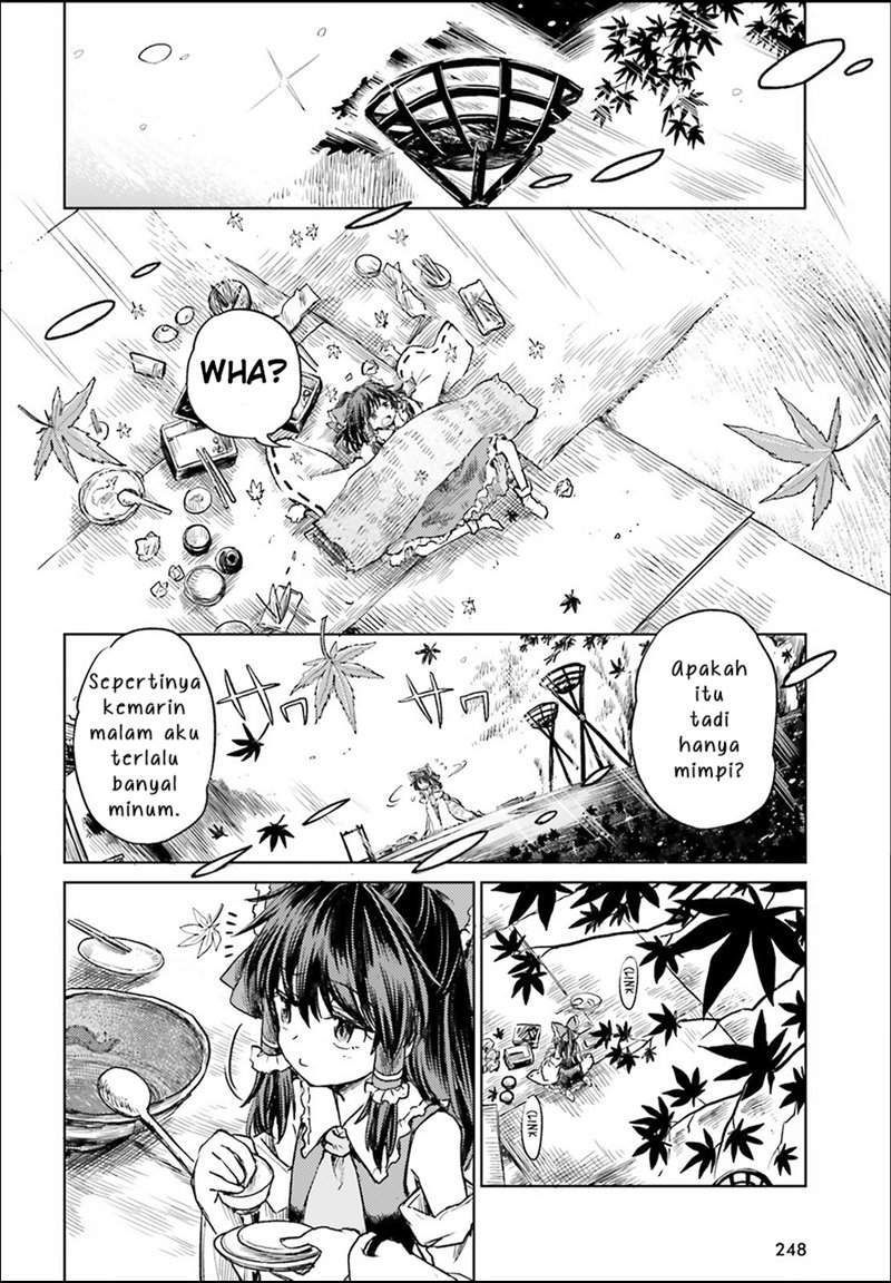 Touhou Suichouka ~ Lotus Eater-tachi no Suisei Chapter 3 Gambar 13