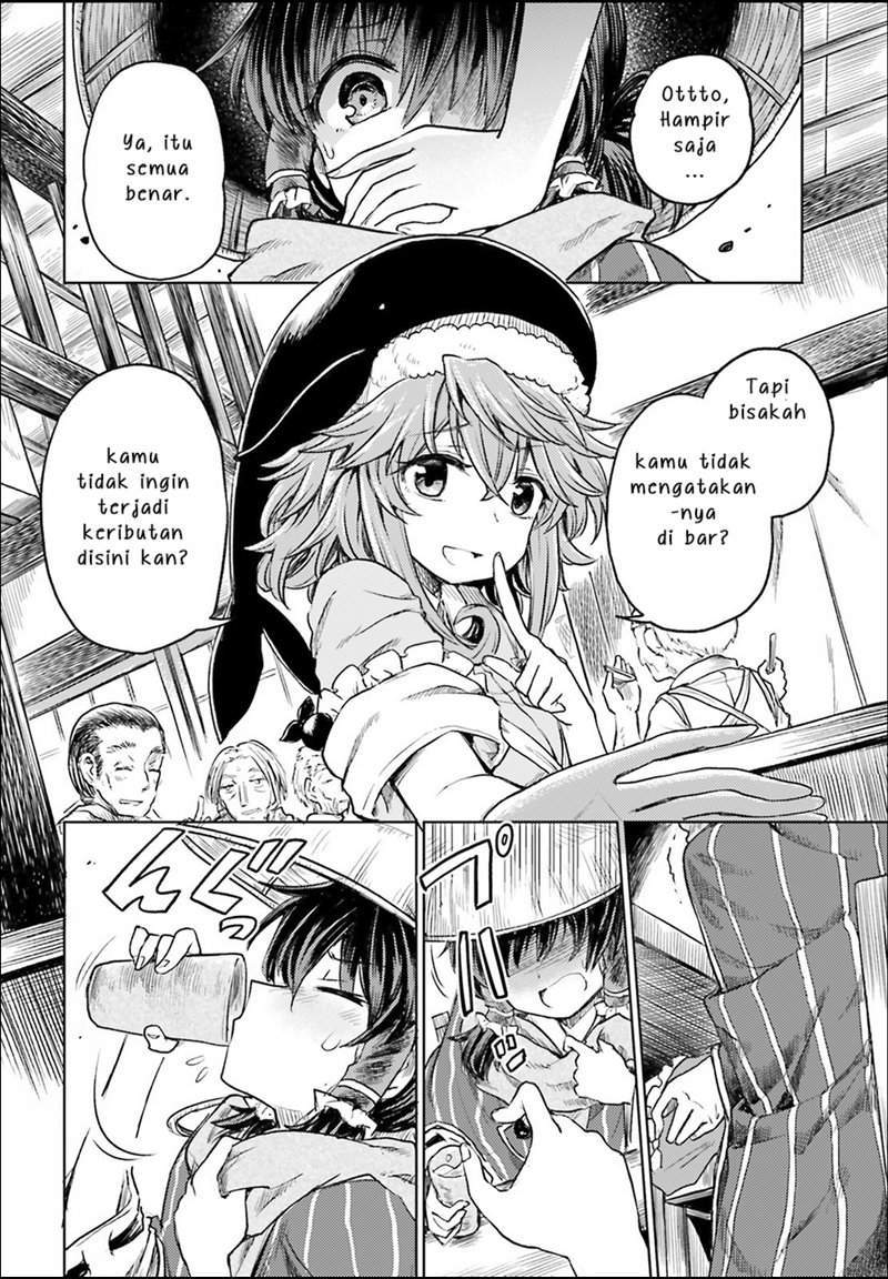 Touhou Suichouka ~ Lotus Eater-tachi no Suisei Chapter 3 Gambar 17