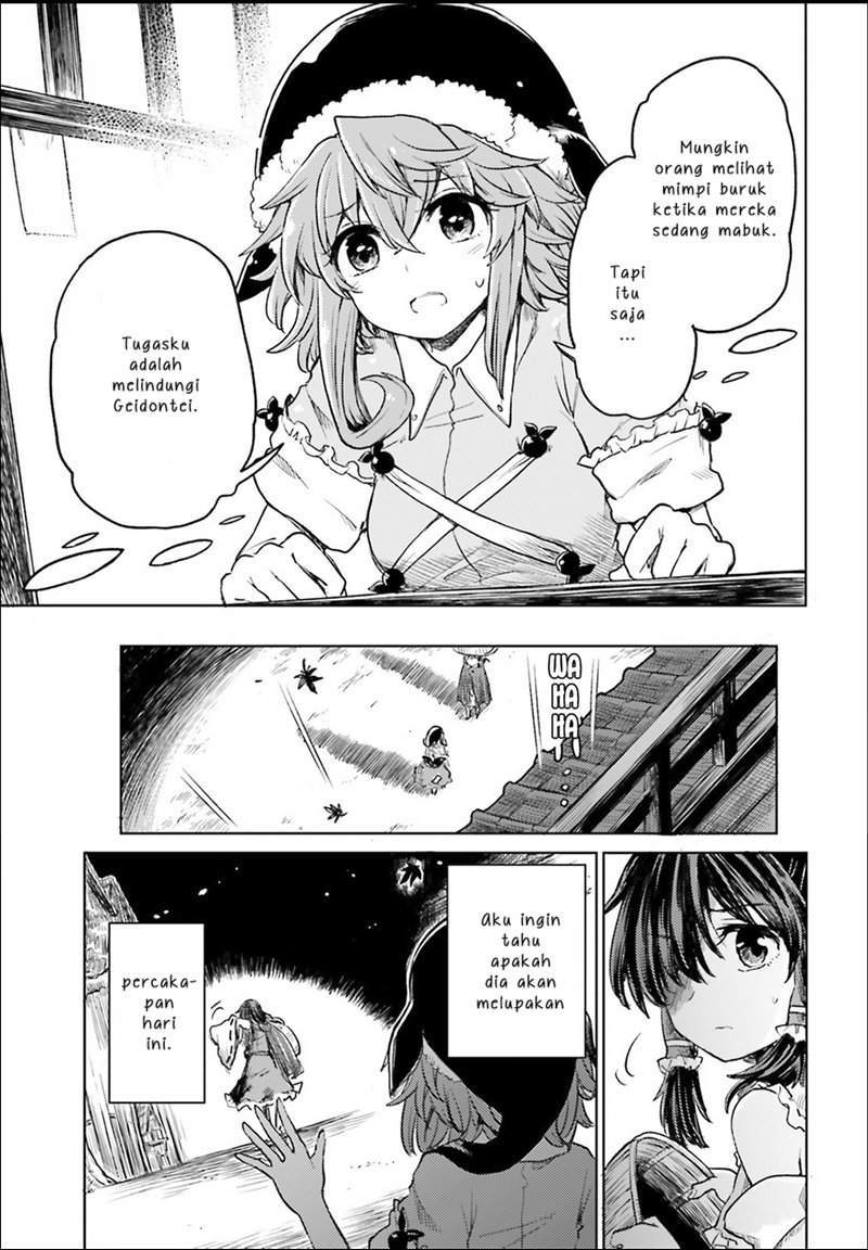 Touhou Suichouka ~ Lotus Eater-tachi no Suisei Chapter 3 Gambar 22