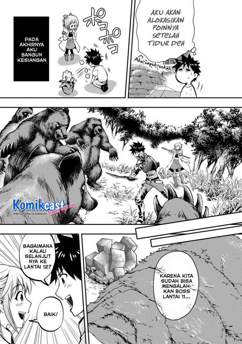 Bouken-ka ni Narou! ~ Sukiruboudo de Dungeon Kouryaku ~ Chapter 26 Gambar 6