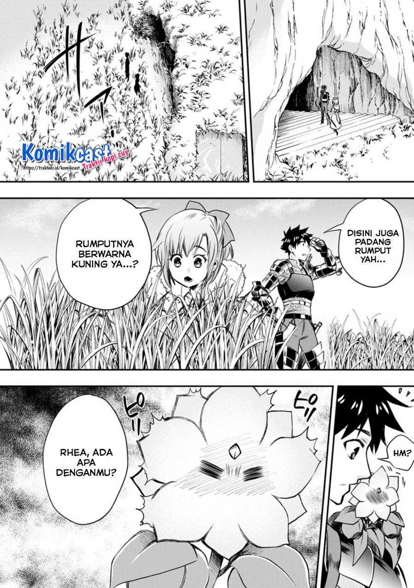 Bouken-ka ni Narou! ~ Sukiruboudo de Dungeon Kouryaku ~ Chapter 26 Gambar 7