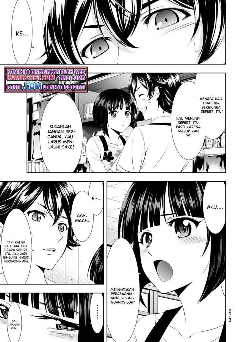 Megami no Kafeterasu (Goddess Café Terrace) Chapter 36 Gambar 13
