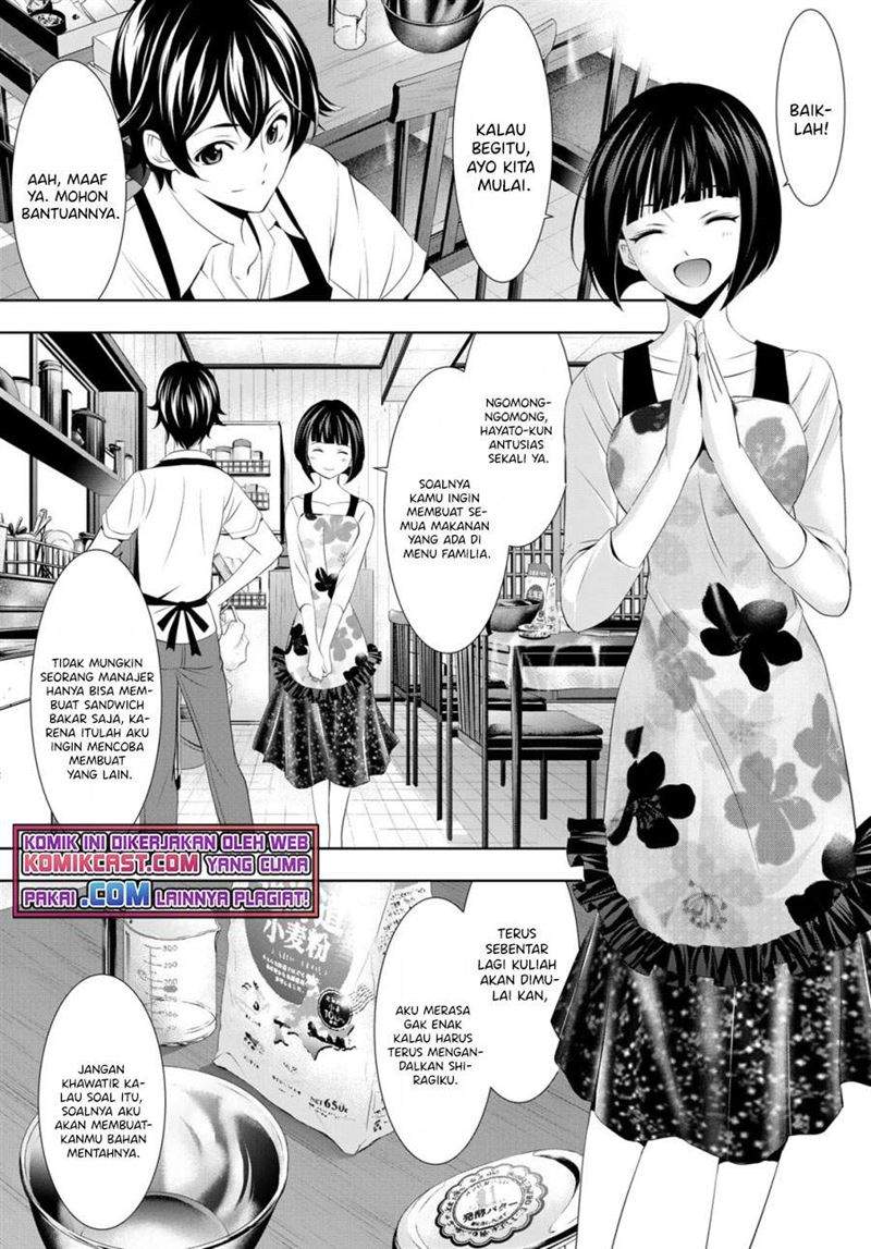 Megami no Kafeterasu (Goddess Café Terrace) Chapter 36 Gambar 3