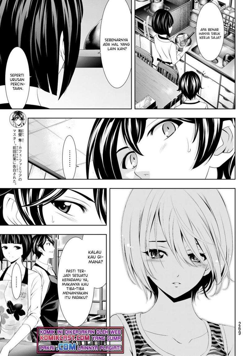 Megami no Kafeterasu (Goddess Café Terrace) Chapter 36 Gambar 9