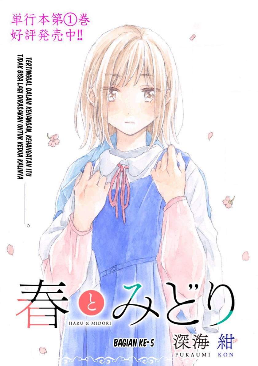 Baca Komik Haru to Midori Chapter 5 Gambar 1