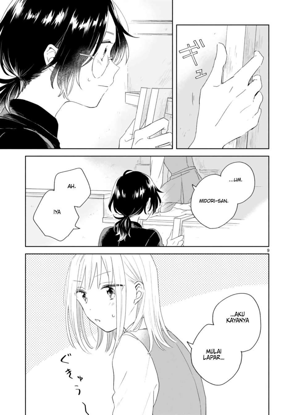 Haru to Midori Chapter 2 Gambar 11