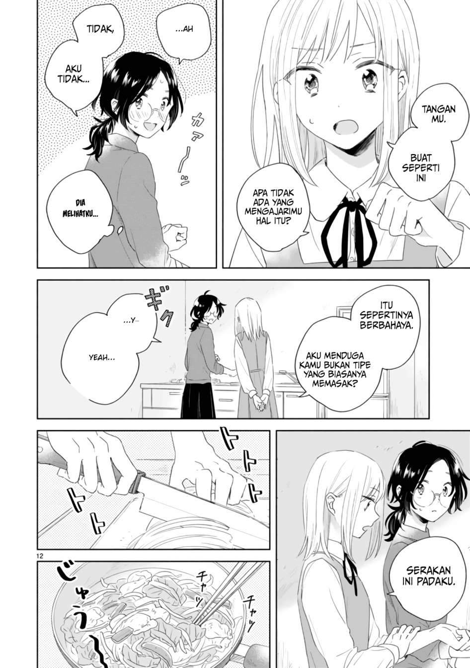 Haru to Midori Chapter 2 Gambar 14