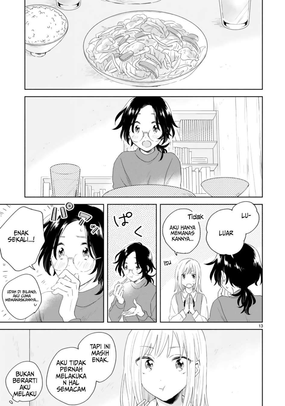 Haru to Midori Chapter 2 Gambar 16