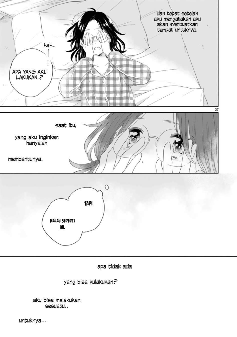 Haru to Midori Chapter 2 Gambar 32