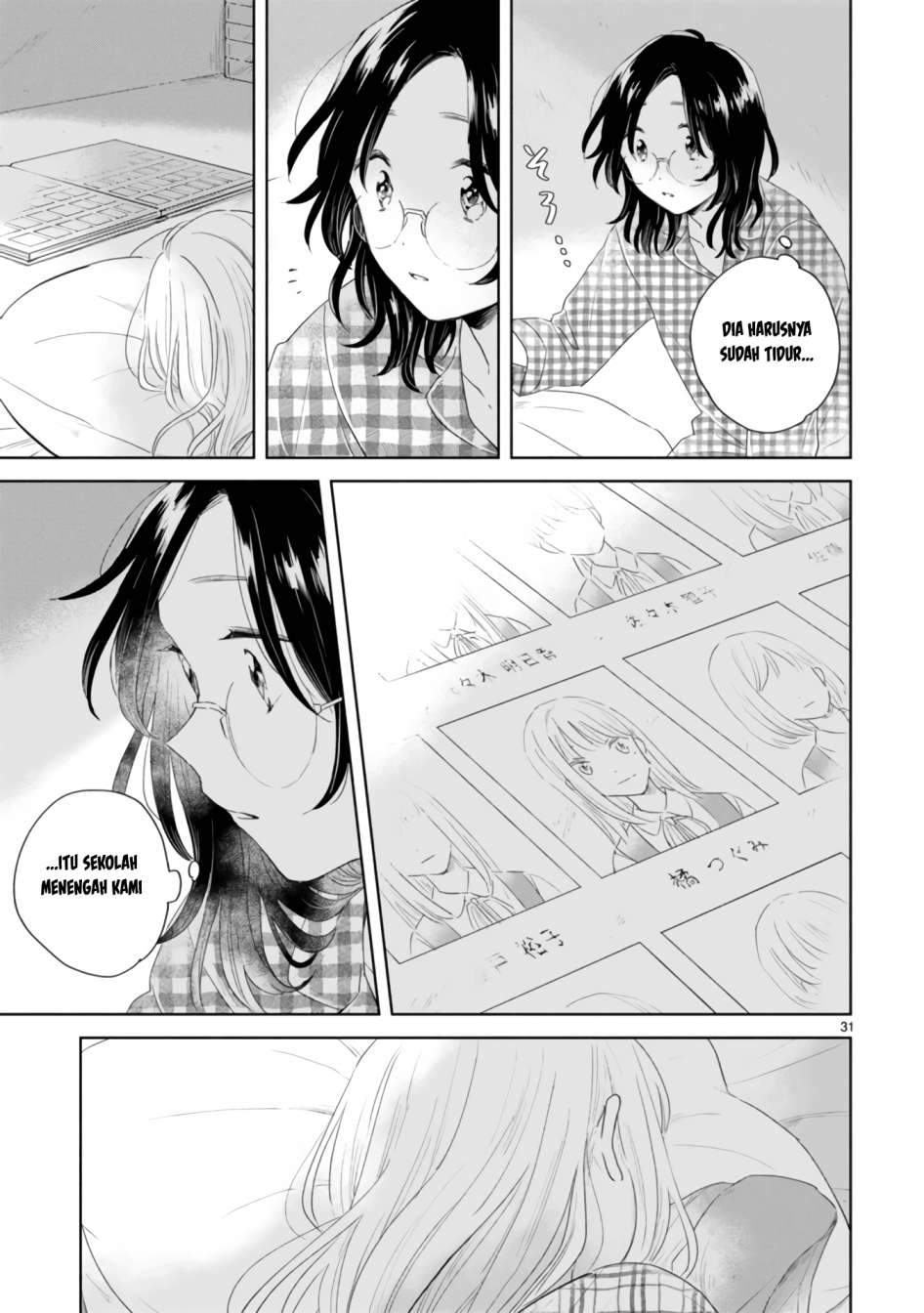 Haru to Midori Chapter 2 Gambar 37