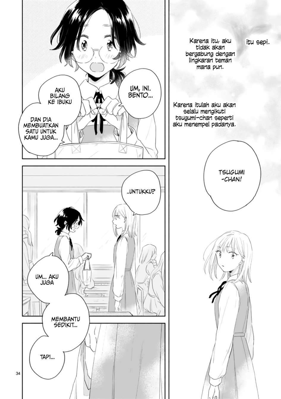 Haru to Midori Chapter 2 Gambar 40