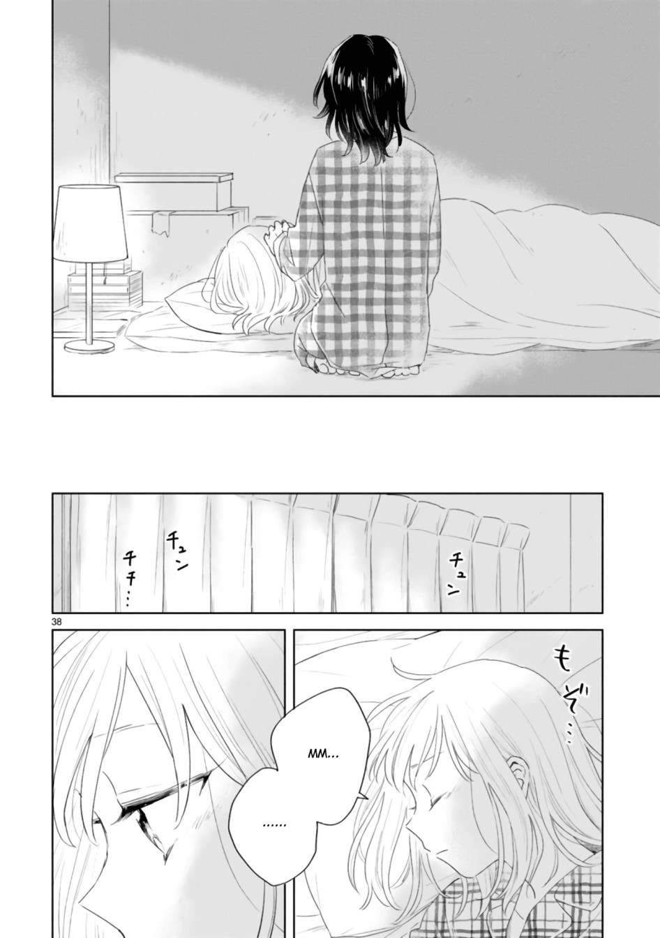 Haru to Midori Chapter 2 Gambar 47