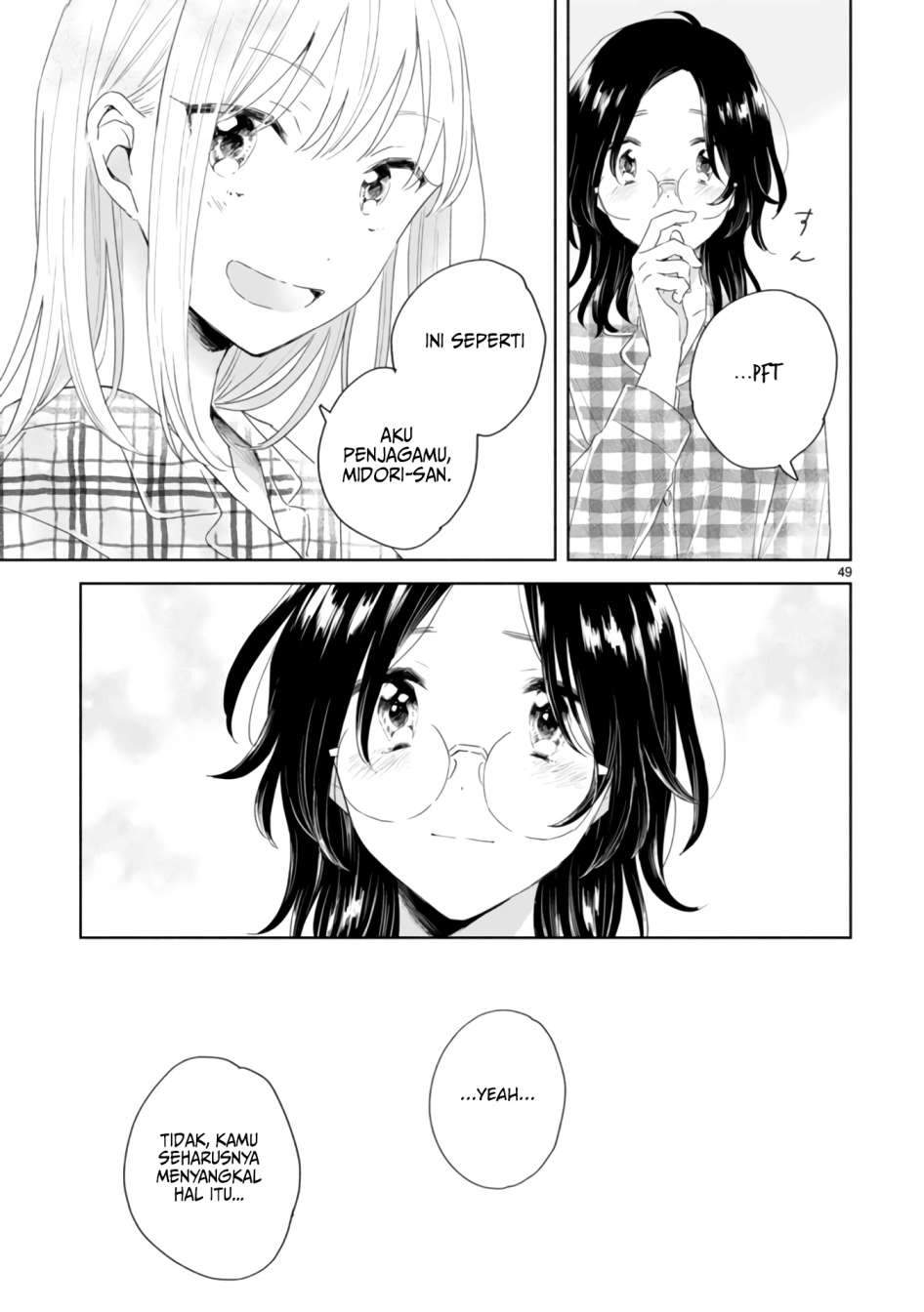 Haru to Midori Chapter 2 Gambar 59