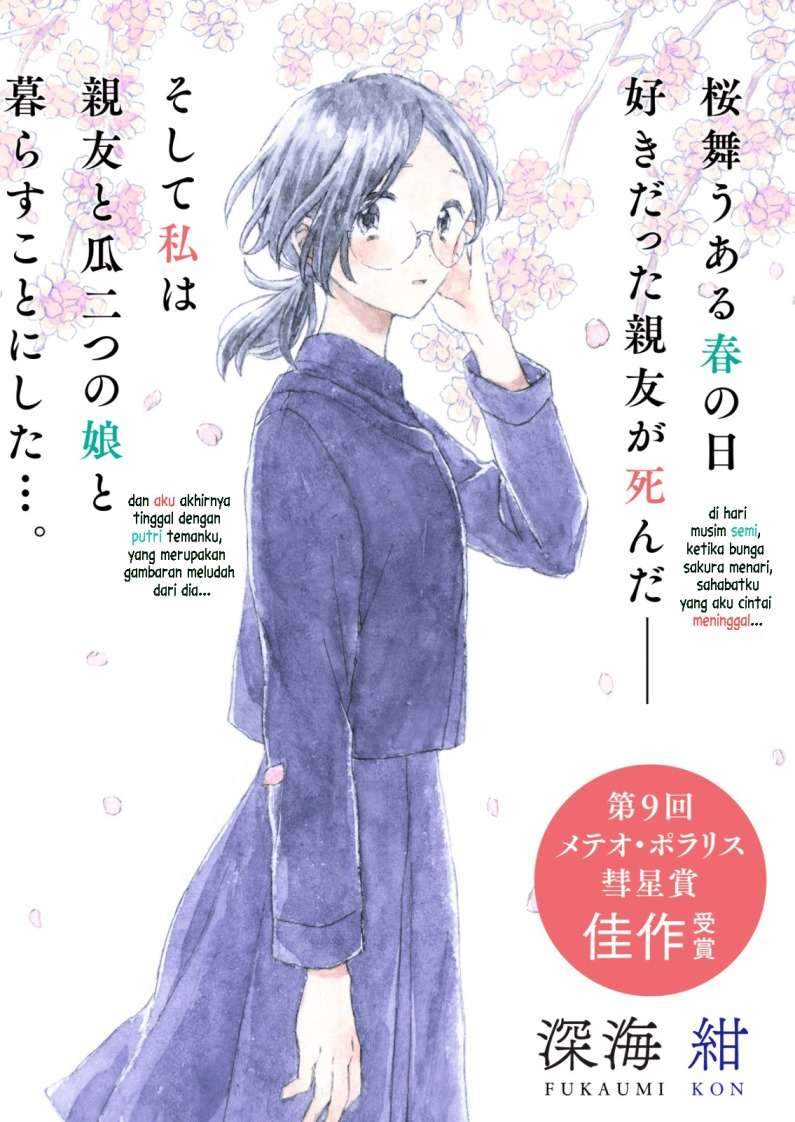 Baca Manga Haru to Midori Chapter 1 Gambar 2
