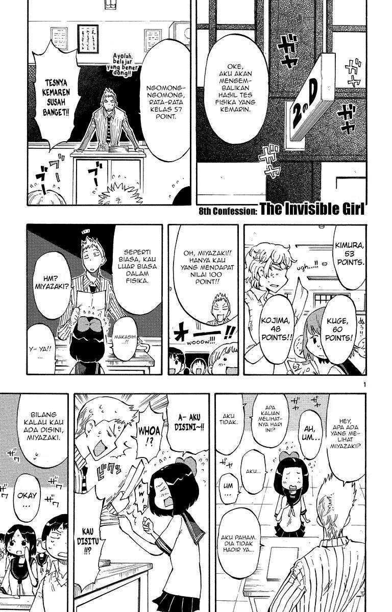 Takkoku!!! Chapter 8 Gambar 6