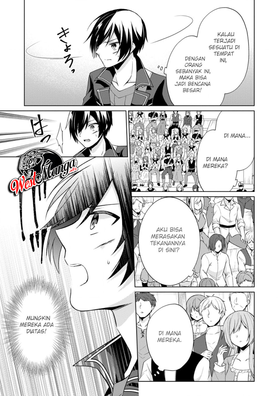 Shingan no Yuusha Chapter 35.5 Gambar 6