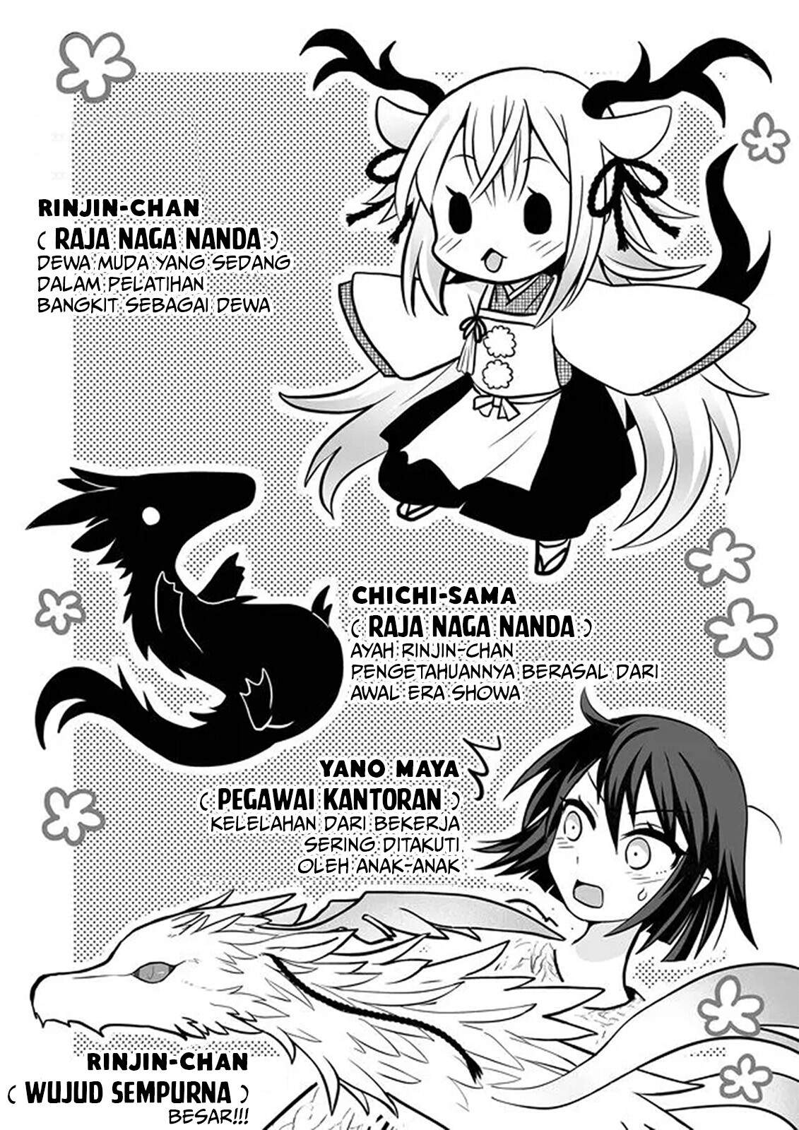 Rinjin-chan ga Shinpai Chapter 11 Gambar 4