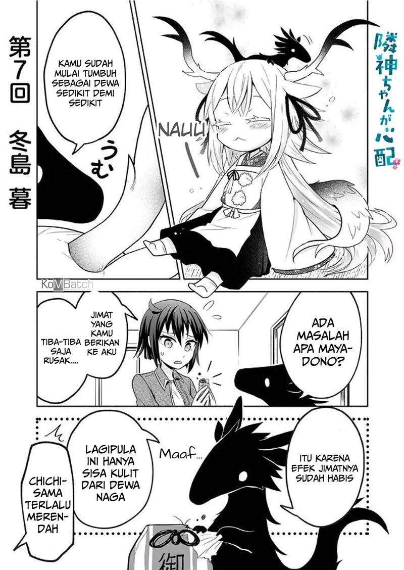 Rinjin-chan ga Shinpai Chapter 7 Gambar 3