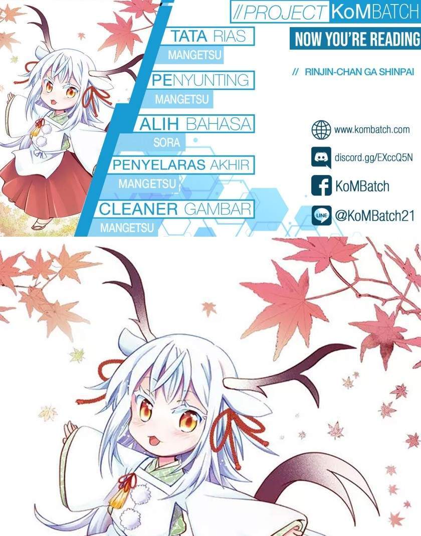 Baca Komik Rinjin-chan ga Shinpai Chapter 6 Gambar 1