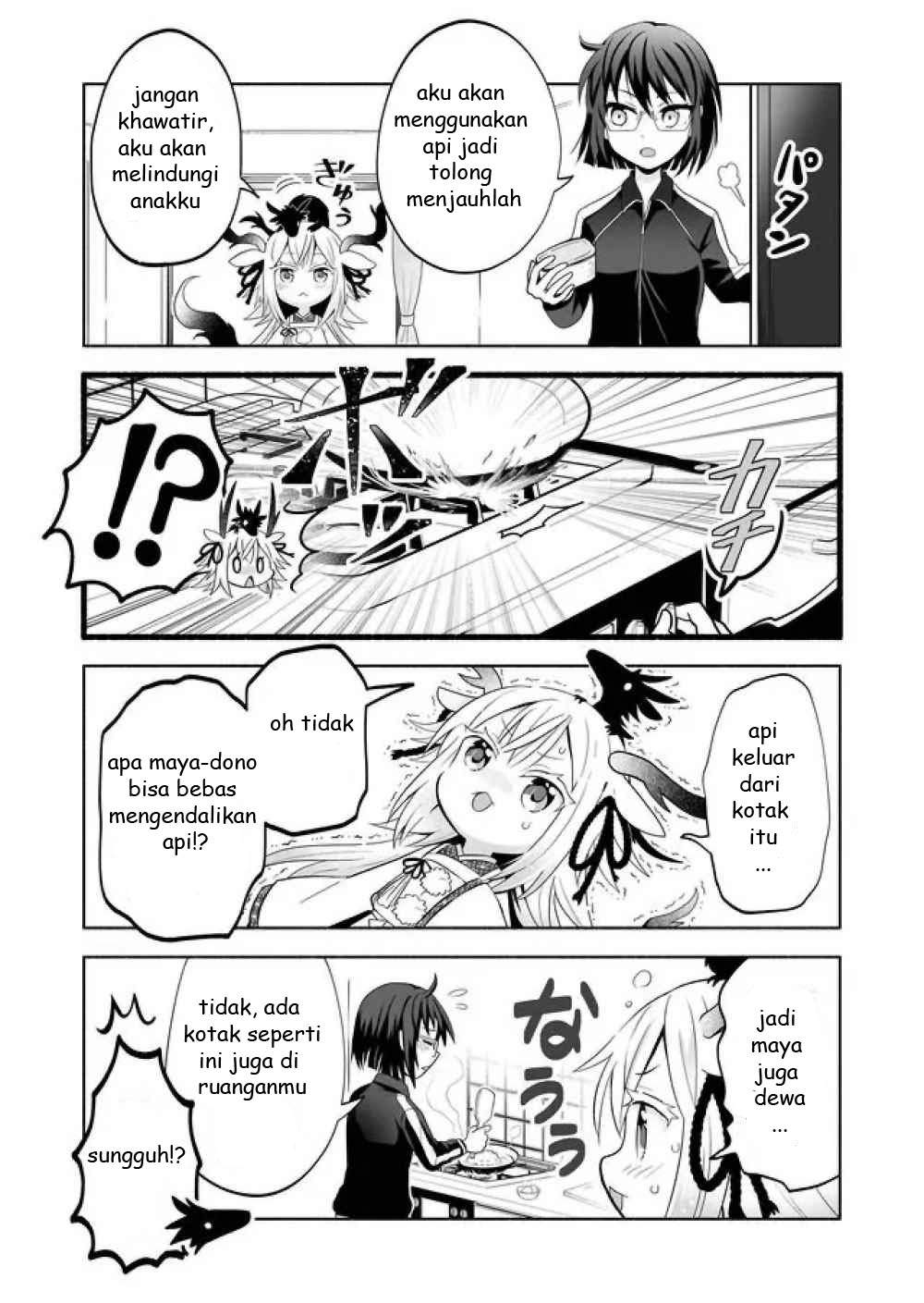 Rinjin-chan ga Shinpai Chapter 4 Gambar 4