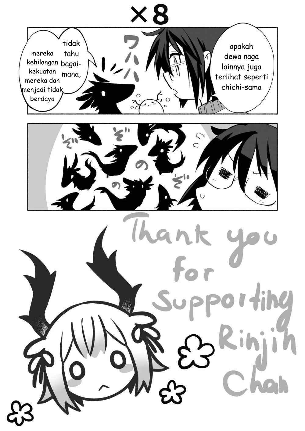 Rinjin-chan ga Shinpai Chapter 2 Gambar 12