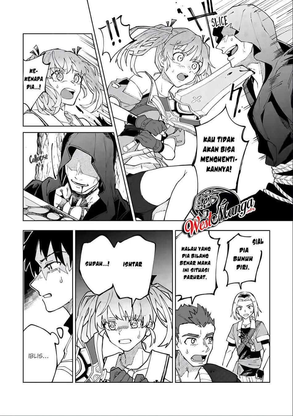 The White Mage Who Was Banished From the Hero’s Party Is Picked up by an S Rank Adventurer ~ This White Mage Is Too Out of the Ordinary! Chapter 7 Gambar 10