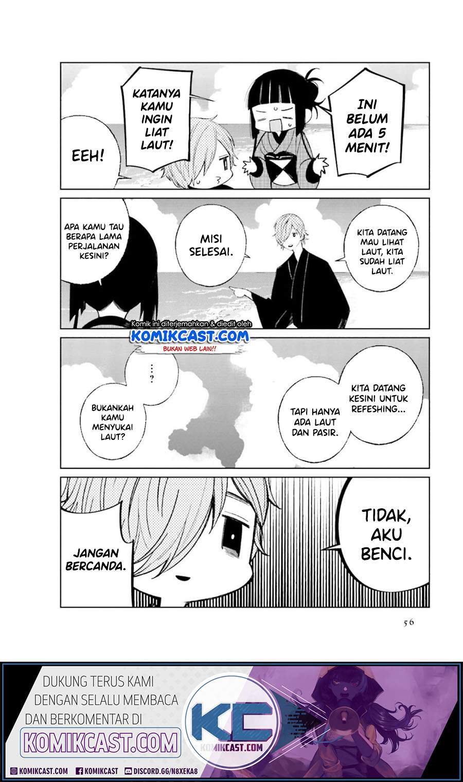 Toaru Meoto no Nichijou Chapter 22 Gambar 6