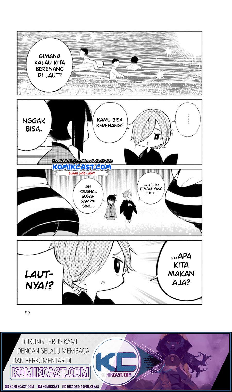 Toaru Meoto no Nichijou Chapter 22 Gambar 9