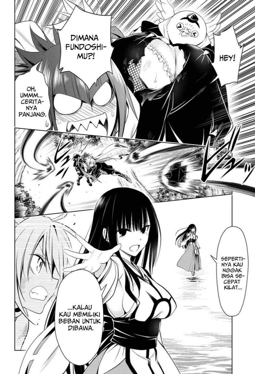 Ayakashi Triangle Chapter 56 Gambar 18