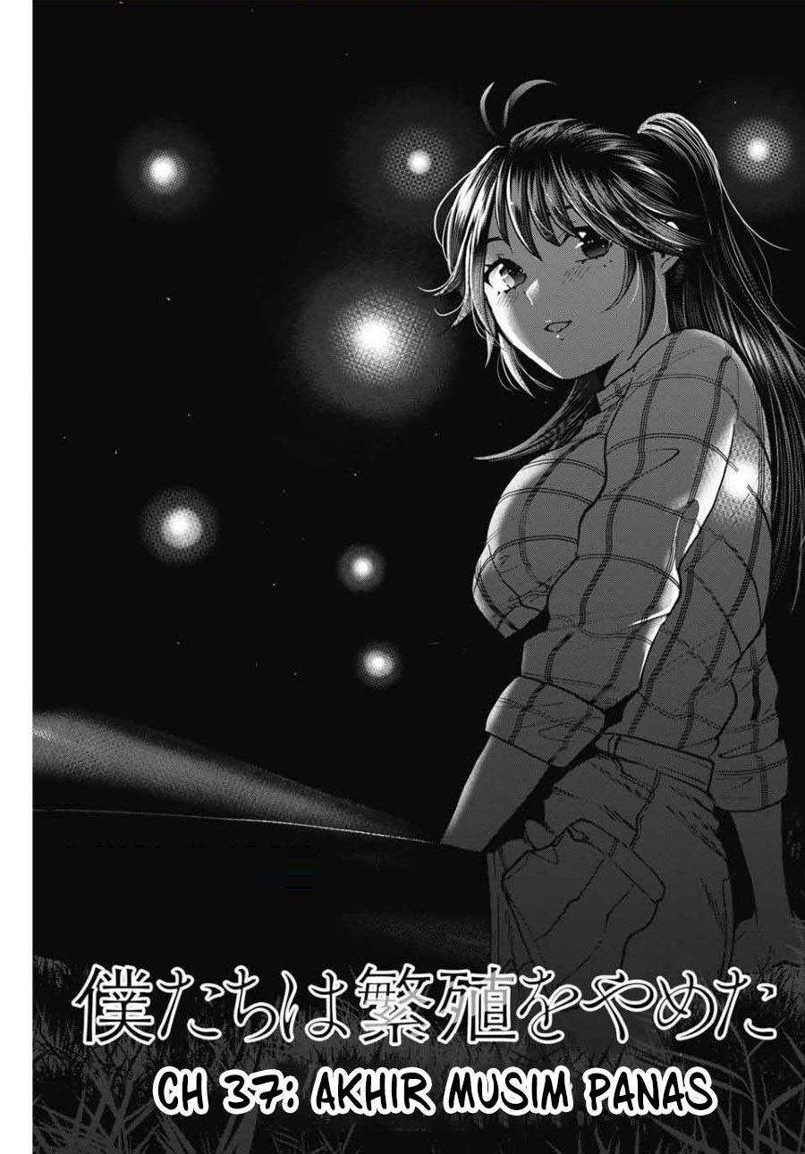 Baca Komik Bokutachi wa Hanshoku wo Yameta Chapter 37 Gambar 1