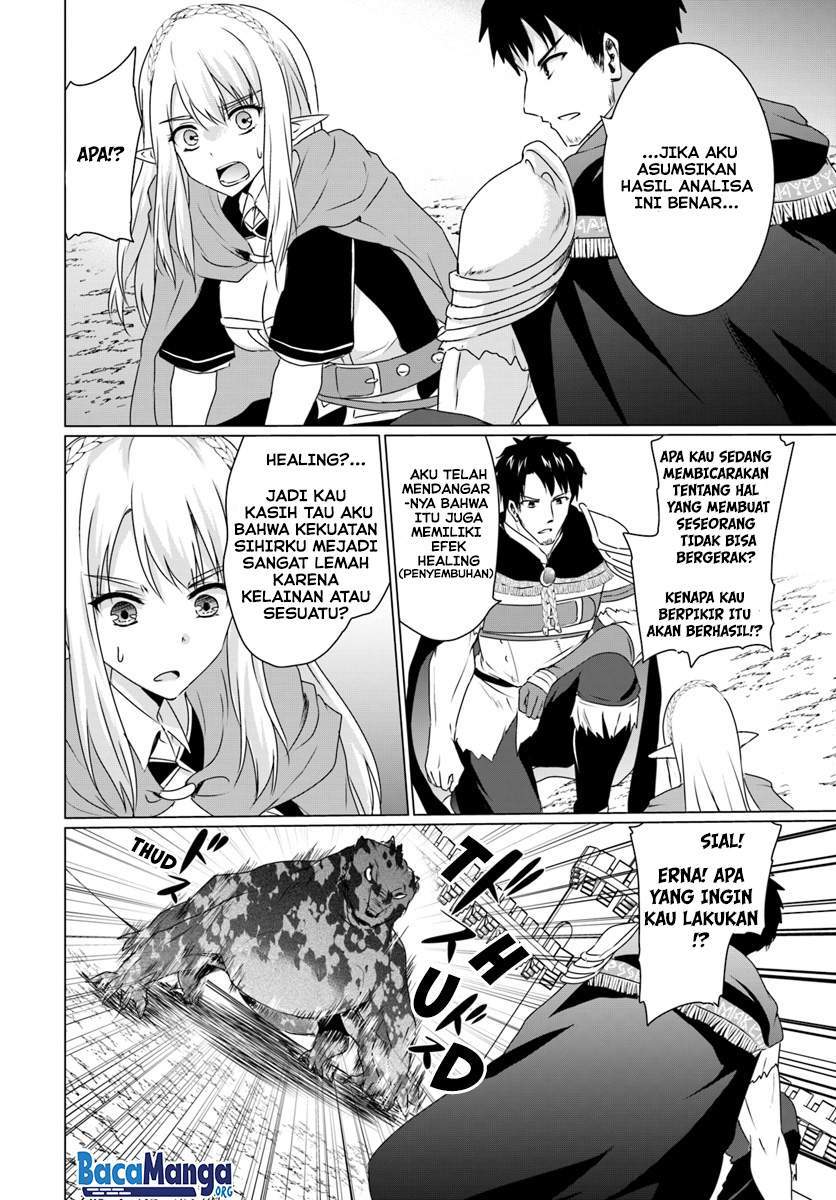 Homeless Tensei: Isekai De Jiyuu Sugiru Majutsu Jisoku Seikatsu Chapter 8.1 Gambar 3